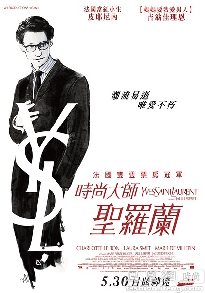 默西卫生科学学院文凭毕业证成绩认证